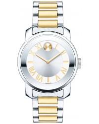 Movado Bold  Quartz Women's Watch, Stainless Steel, Silver Dial, 3600245