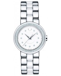 Movado Cerena  Quartz Women's Watch, Stainless Steel, White Dial, 606931