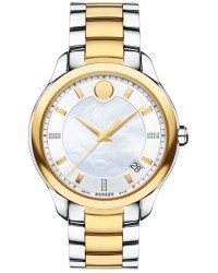 Movado Bellina  Quartz Women's Watch, Stainless Steel & Yellow PVD, Mother Of Pearl Dial, 606979