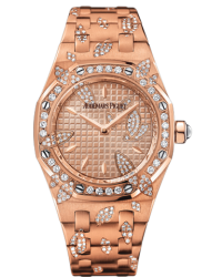 Audemars Piguet Royal Oak  Quartz Women's Watch, 18K Rose Gold, Gold Dial, 67616OR.ZZ.1234OR.01